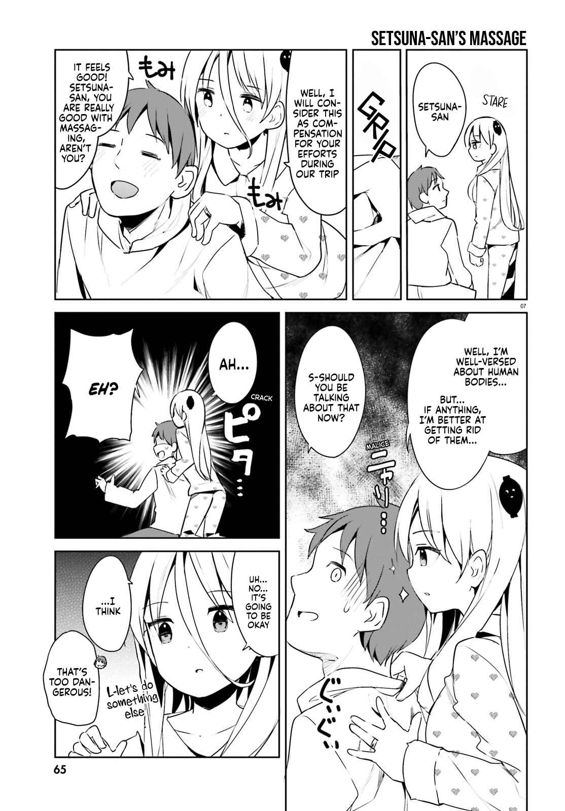 Page 7 Chapter 24 My Lovey-Dovey Wife is a Stone Cold Killer