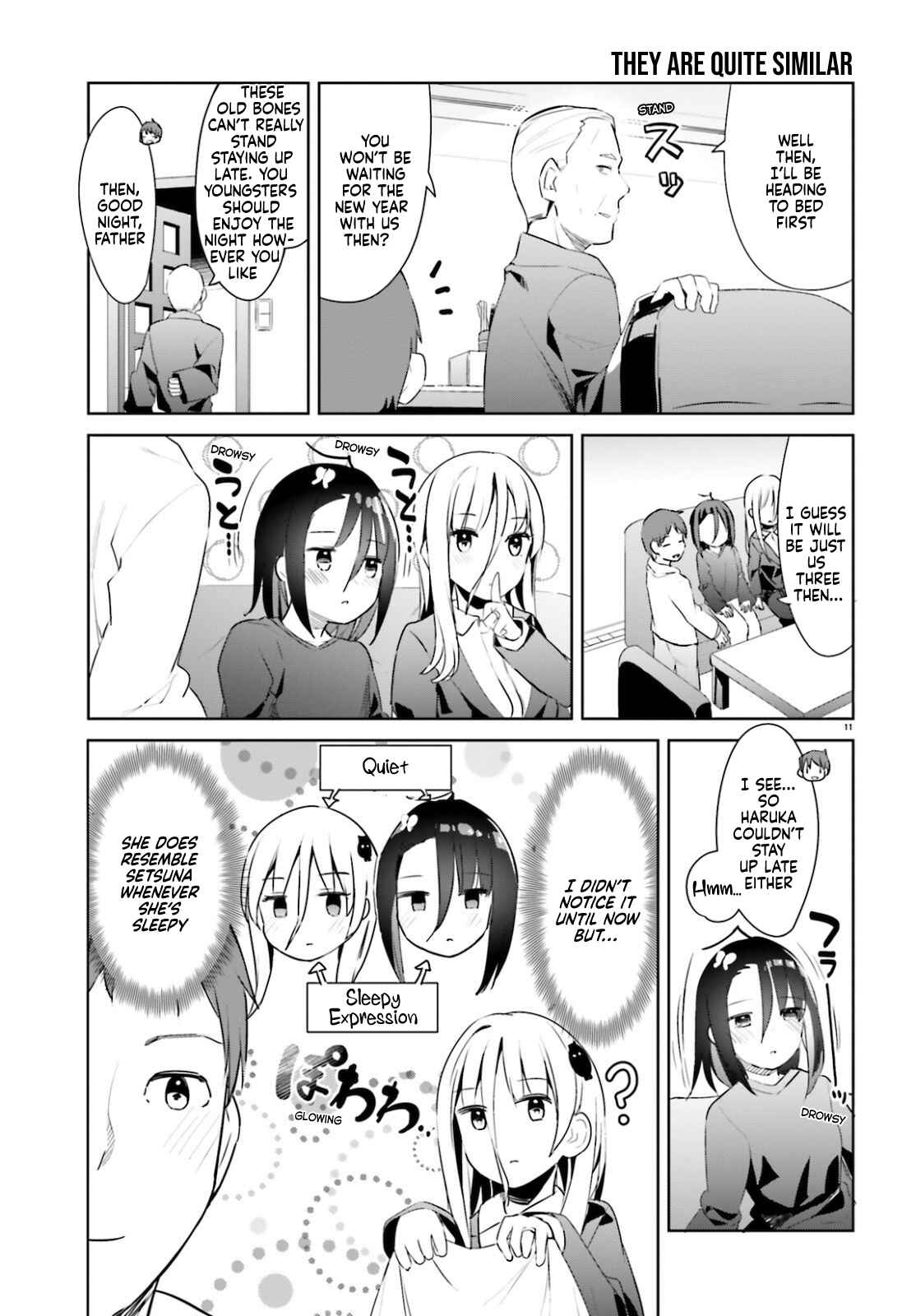 Page 12 Chapter 19 My Lovey-Dovey Wife is a Stone Cold Killer