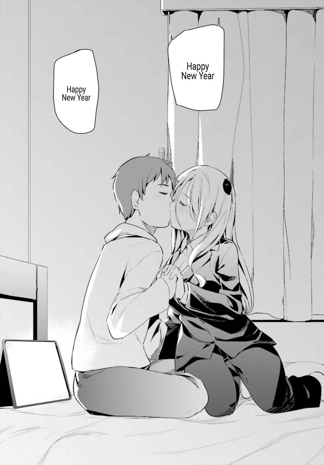 Page 16 Chapter 19 My Lovey-Dovey Wife is a Stone Cold Killer
