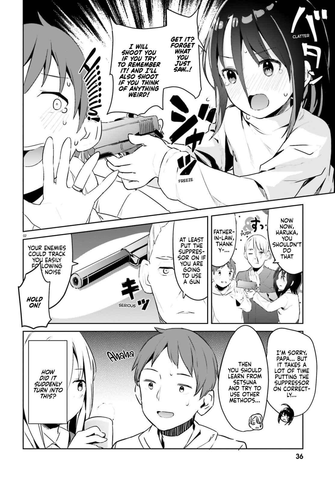 Page 3 Chapter 19 My Lovey-Dovey Wife is a Stone Cold Killer