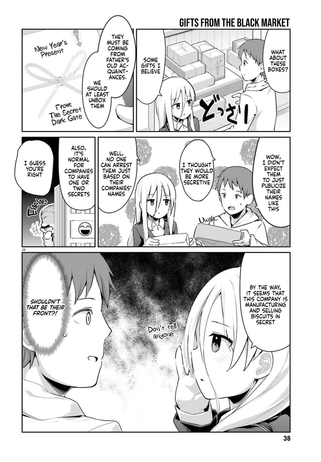 Page 5 Chapter 19 My Lovey-Dovey Wife is a Stone Cold Killer