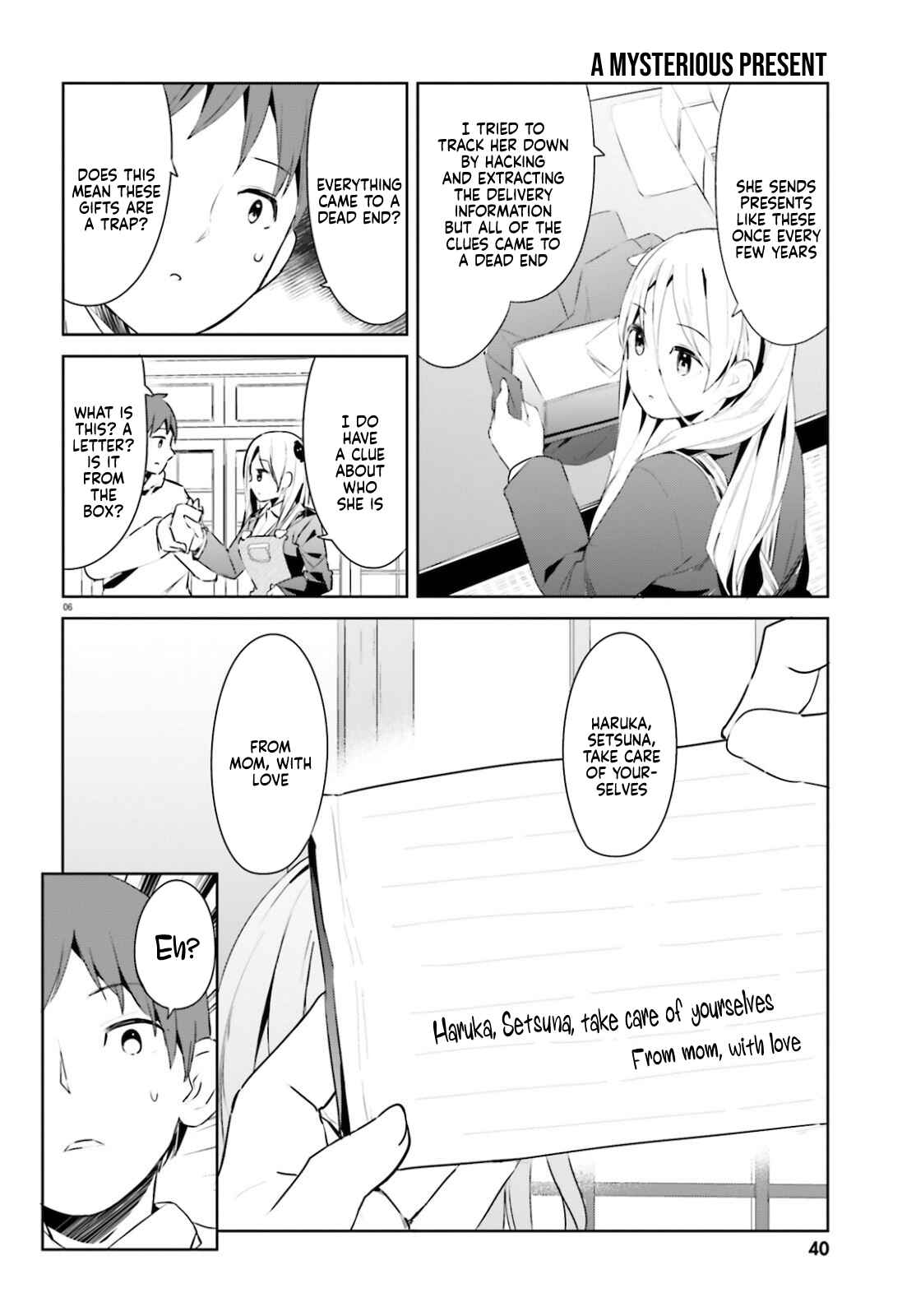 Page 7 Chapter 19 My Lovey-Dovey Wife is a Stone Cold Killer