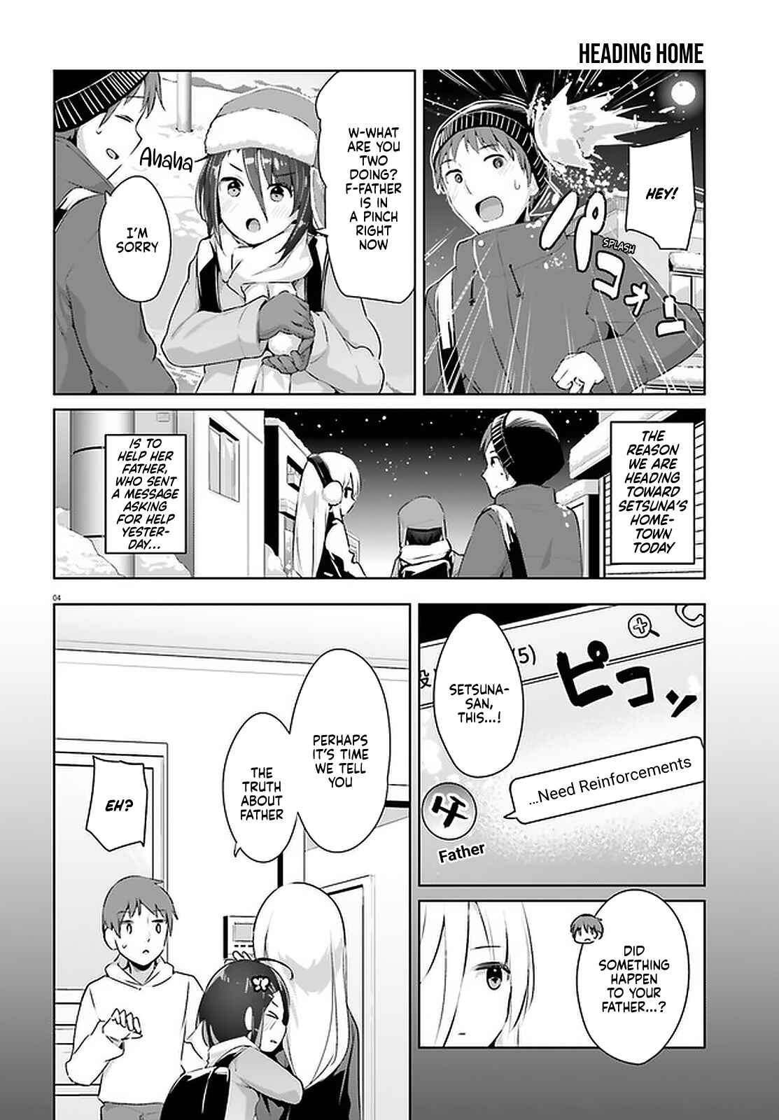 Page 4 Chapter 17 My Lovey-Dovey Wife is a Stone Cold Killer