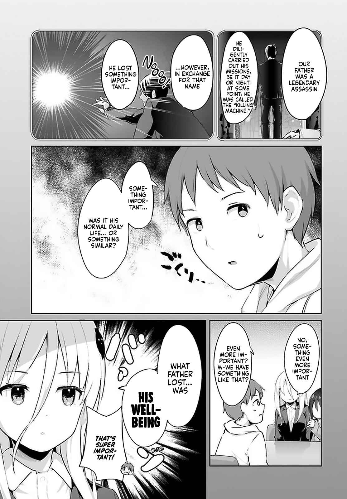 Page 5 Chapter 17 My Lovey-Dovey Wife is a Stone Cold Killer