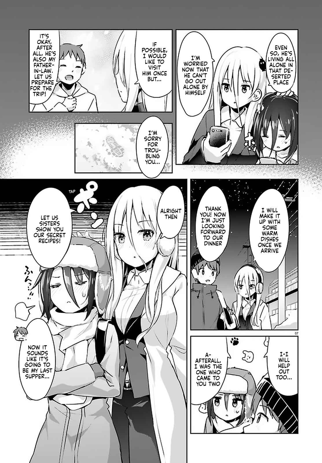 Page 7 Chapter 17 My Lovey-Dovey Wife is a Stone Cold Killer