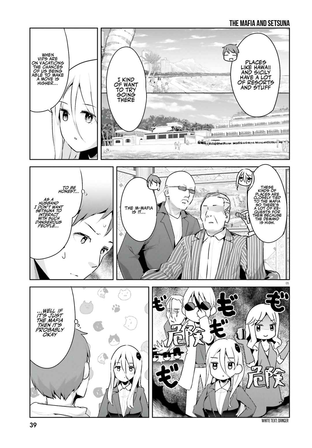 Page 6 Chapter 34 My Lovey-Dovey Wife is a Stone Cold Killer