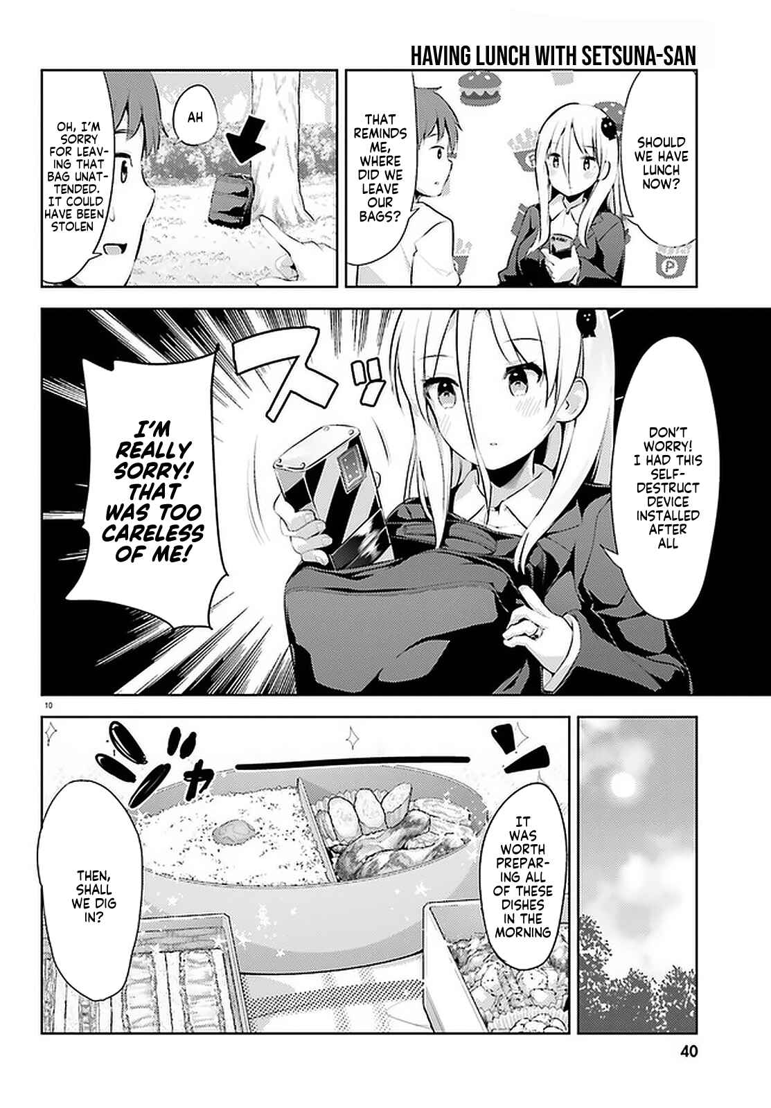 Page 10 Chapter 13 My Lovey-Dovey Wife is a Stone Cold Killer