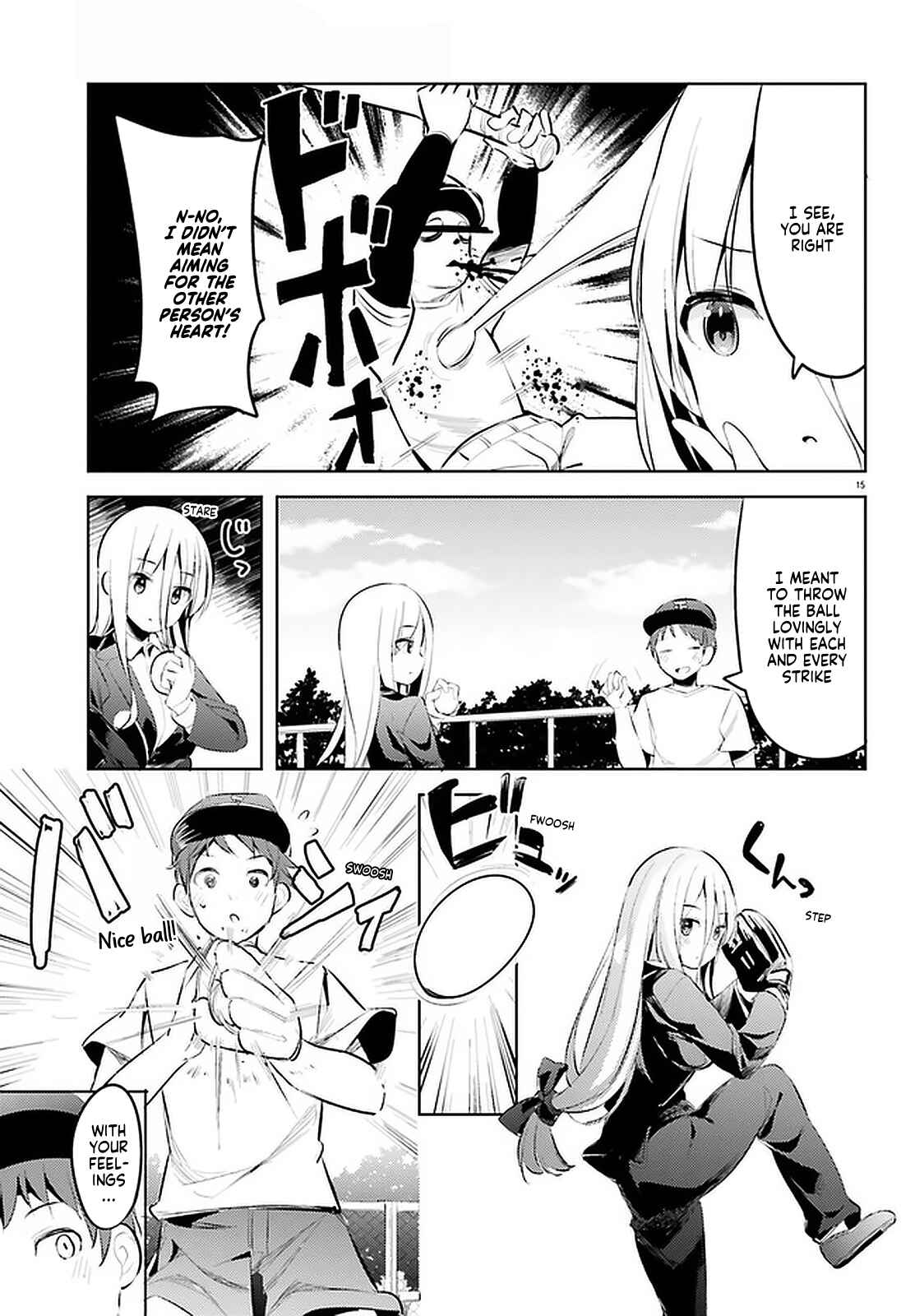 Page 15 Chapter 13 My Lovey-Dovey Wife is a Stone Cold Killer