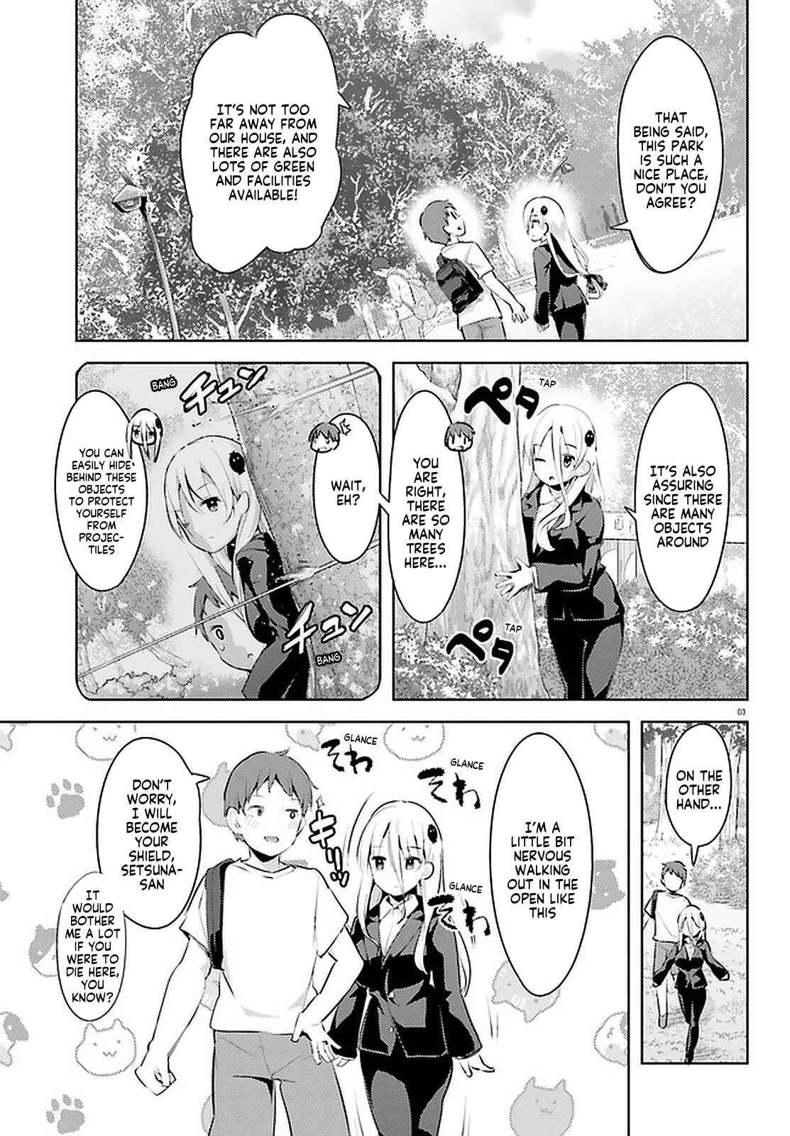 Page 3 Chapter 13 My Lovey-Dovey Wife is a Stone Cold Killer