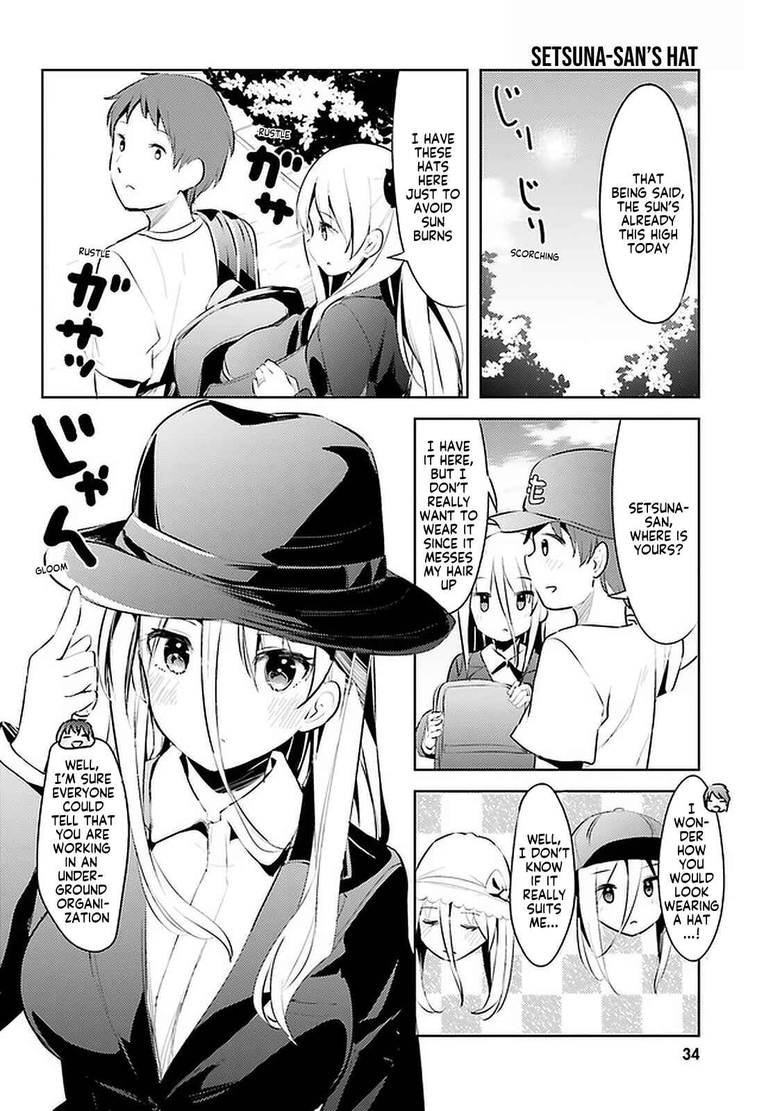 Page 4 Chapter 13 My Lovey-Dovey Wife is a Stone Cold Killer