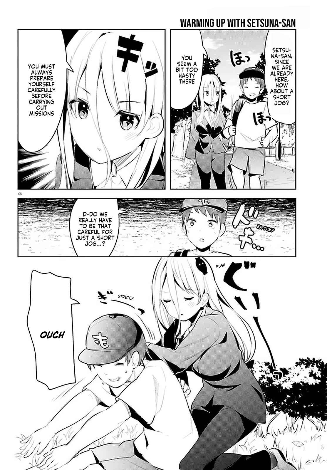 Page 6 Chapter 13 My Lovey-Dovey Wife is a Stone Cold Killer