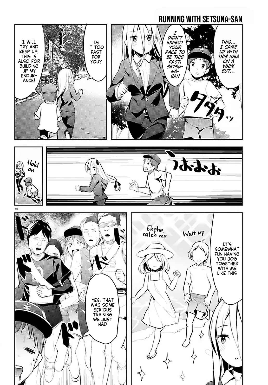 Page 8 Chapter 13 My Lovey-Dovey Wife is a Stone Cold Killer
