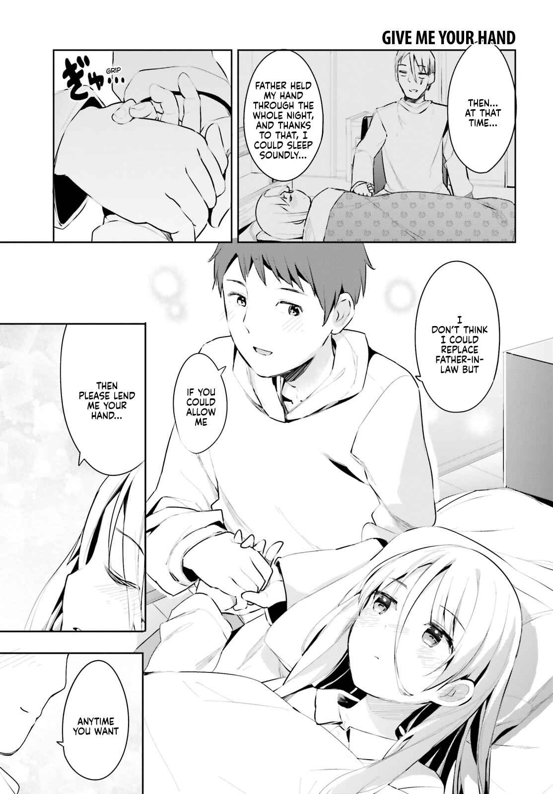 Page 16 Chapter 27 My Lovey-Dovey Wife is a Stone Cold Killer