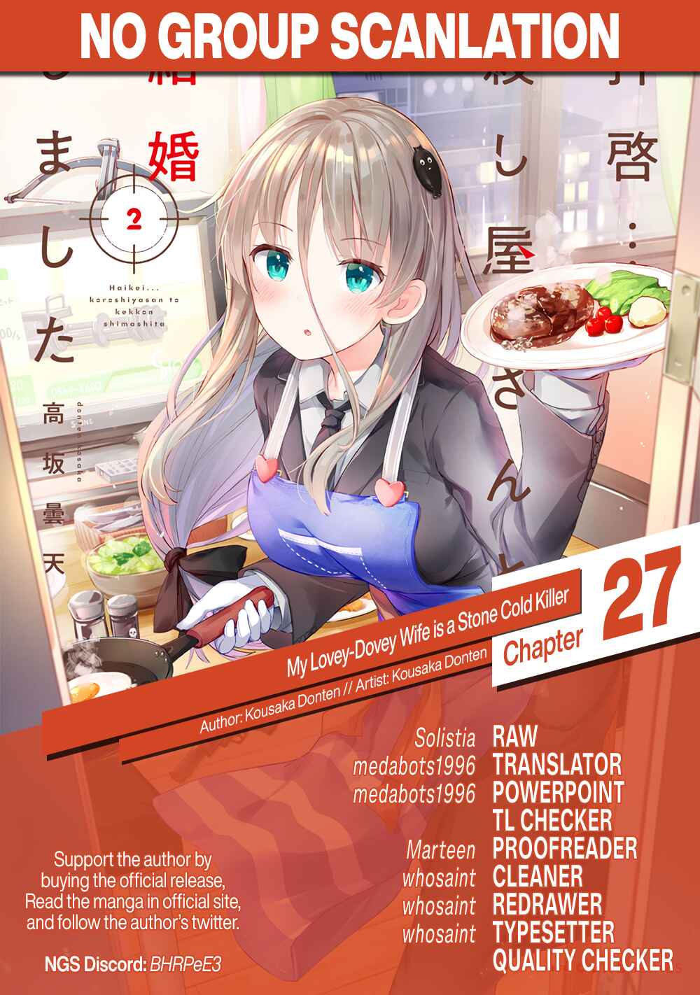 Page 18 Chapter 27 My Lovey-Dovey Wife is a Stone Cold Killer