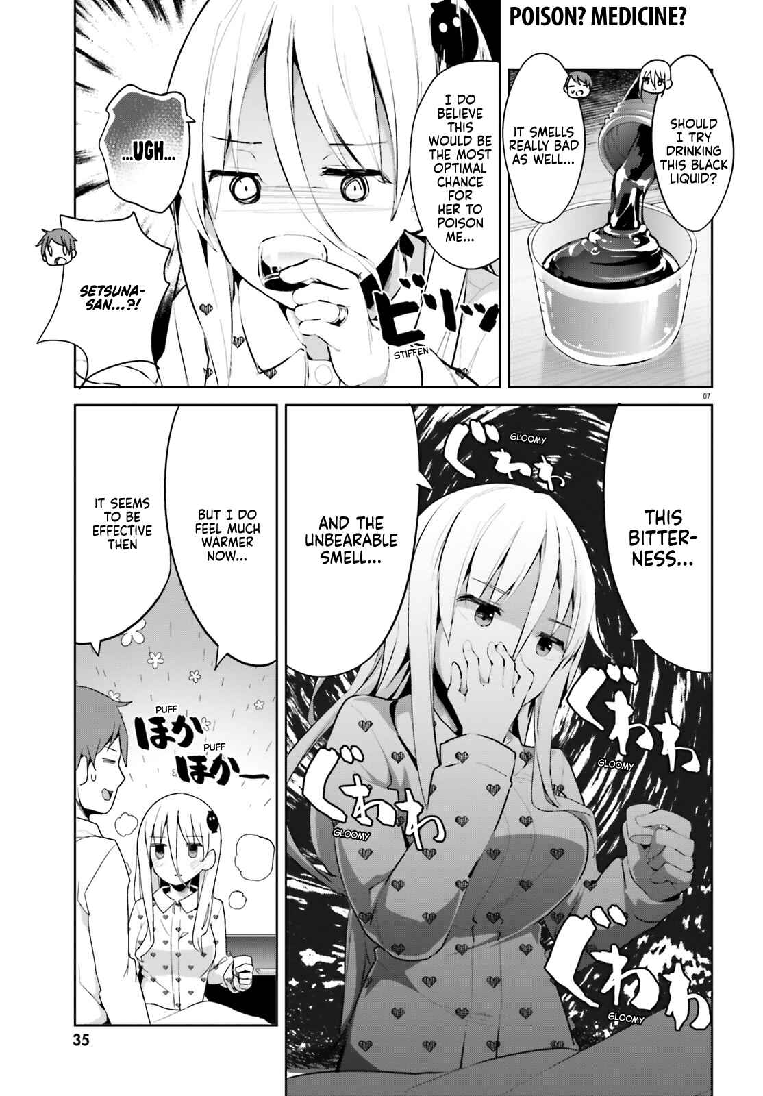 Page 8 Chapter 27 My Lovey-Dovey Wife is a Stone Cold Killer