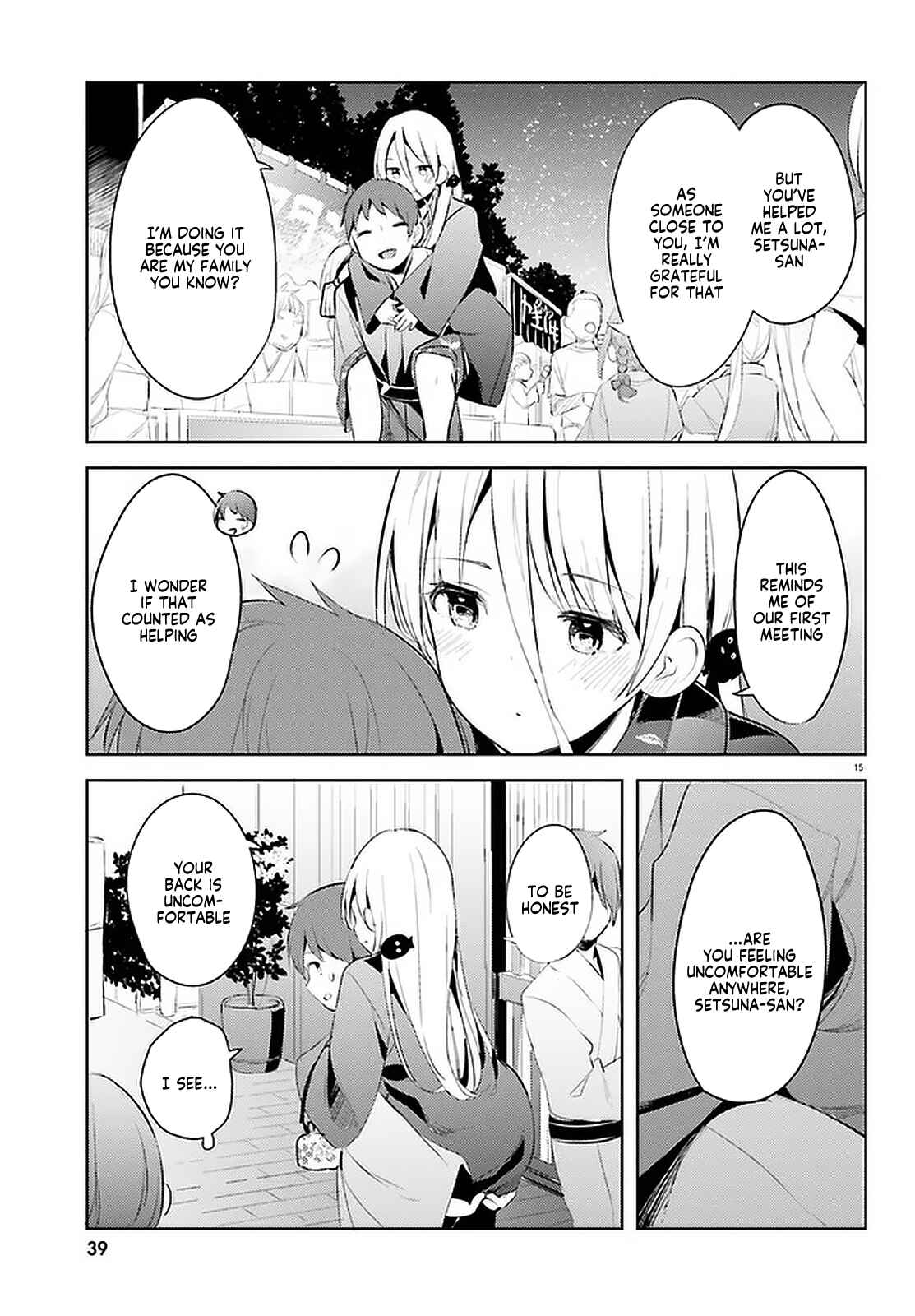 Page 15 Chapter 14 My Lovey-Dovey Wife is a Stone Cold Killer