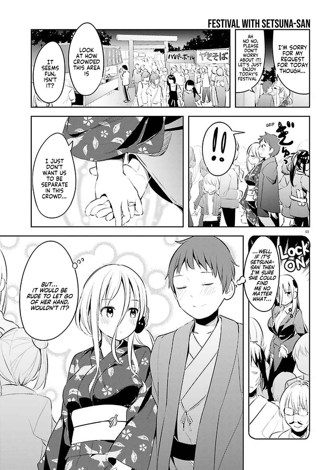 Page 3 Chapter 14 My Lovey-Dovey Wife is a Stone Cold Killer