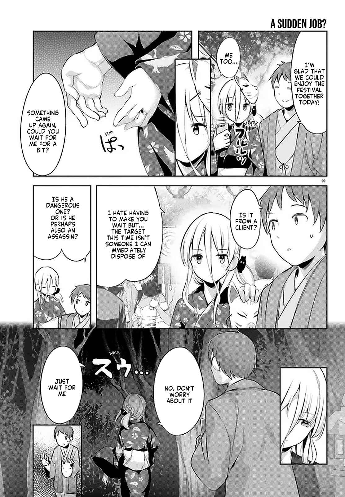 Page 9 Chapter 14 My Lovey-Dovey Wife is a Stone Cold Killer