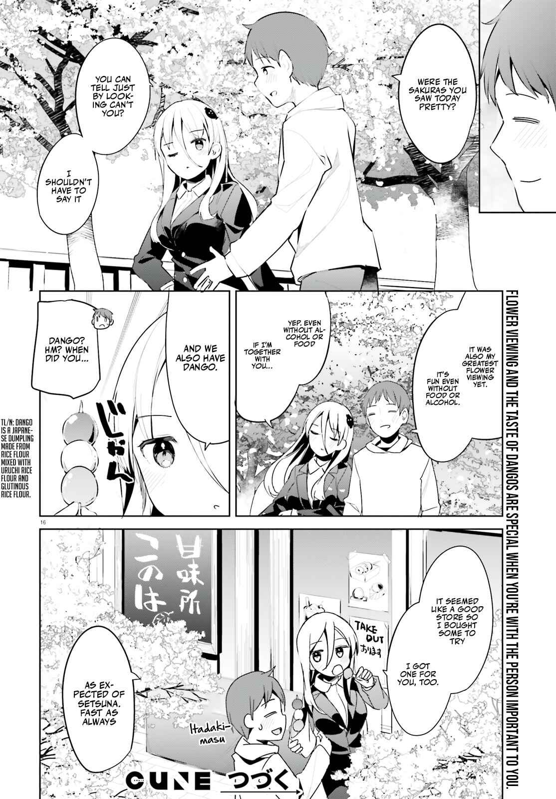 Page 17 Chapter 30 My Lovey-Dovey Wife is a Stone Cold Killer