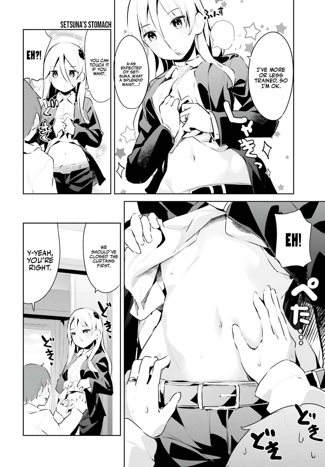 Page 9 Chapter 30 My Lovey-Dovey Wife is a Stone Cold Killer