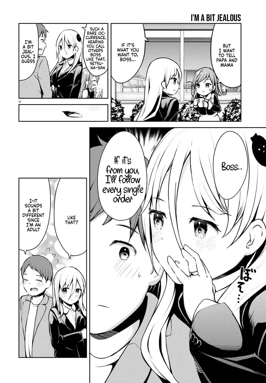 Page 12 Chapter 26 My Lovey-Dovey Wife is a Stone Cold Killer