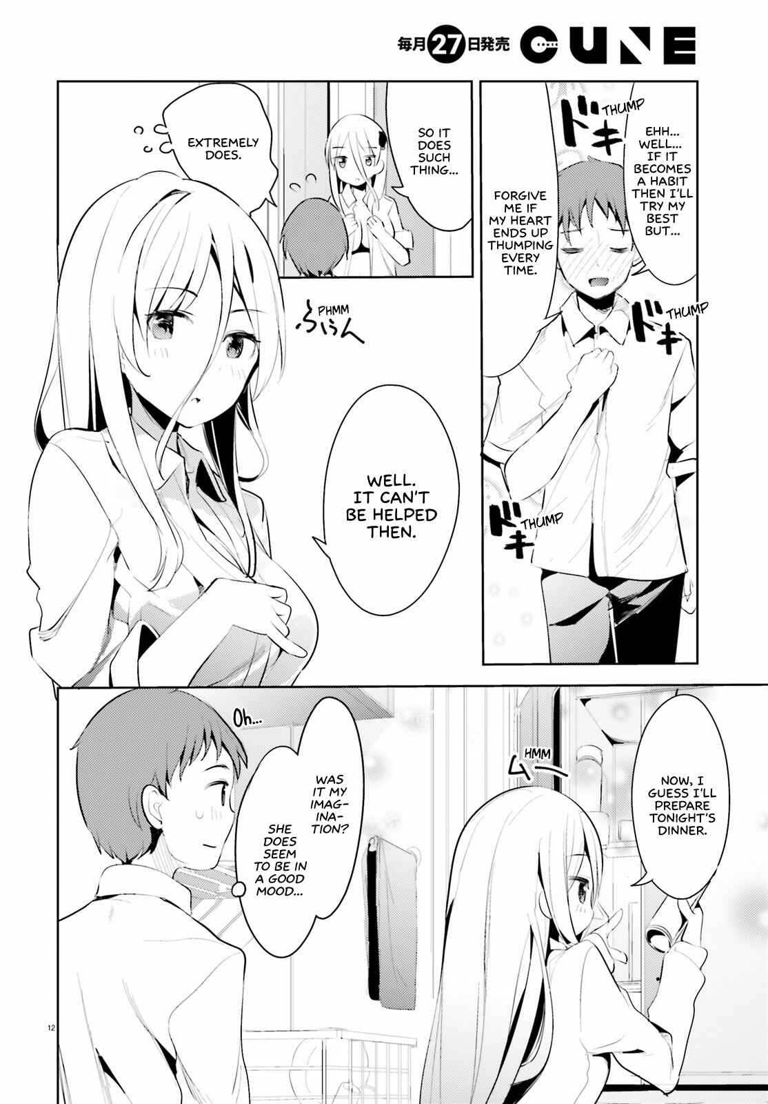 Page 12 Chapter 2 My Lovey-Dovey Wife is a Stone Cold Killer