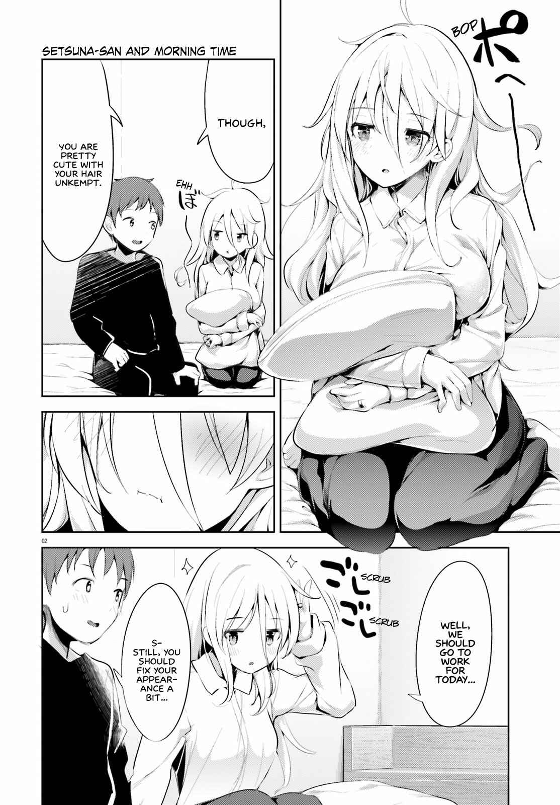Page 2 Chapter 2 My Lovey-Dovey Wife is a Stone Cold Killer