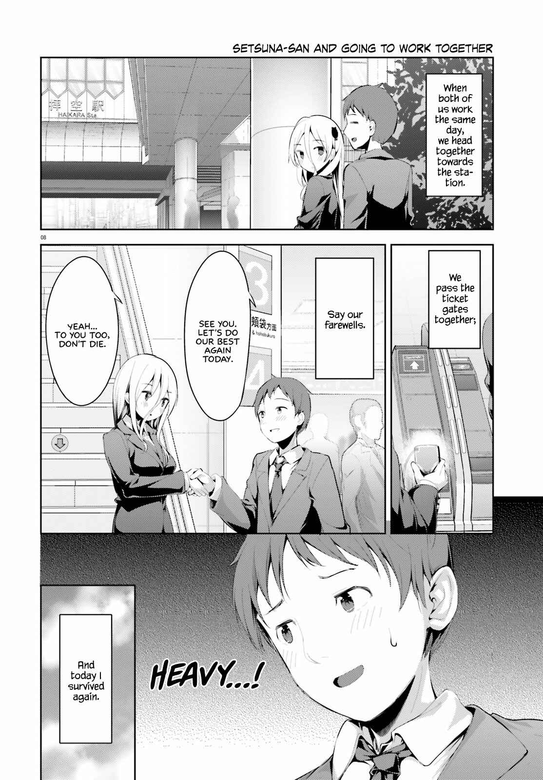 Page 8 Chapter 2 My Lovey-Dovey Wife is a Stone Cold Killer