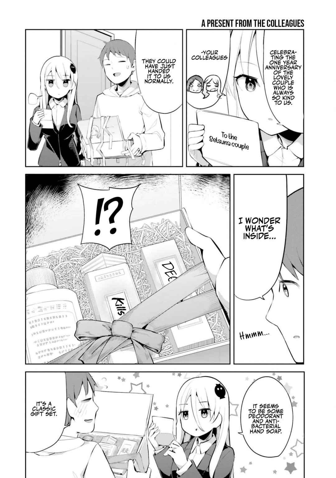 Page 4 Chapter 40 My Lovey-Dovey Wife is a Stone Cold Killer