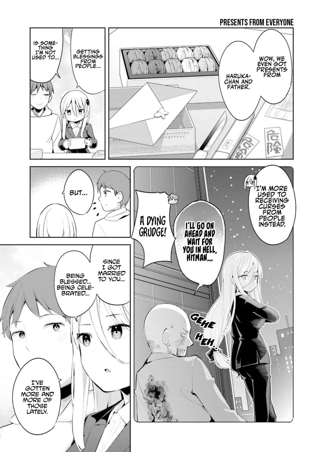 Page 7 Chapter 40 My Lovey-Dovey Wife is a Stone Cold Killer