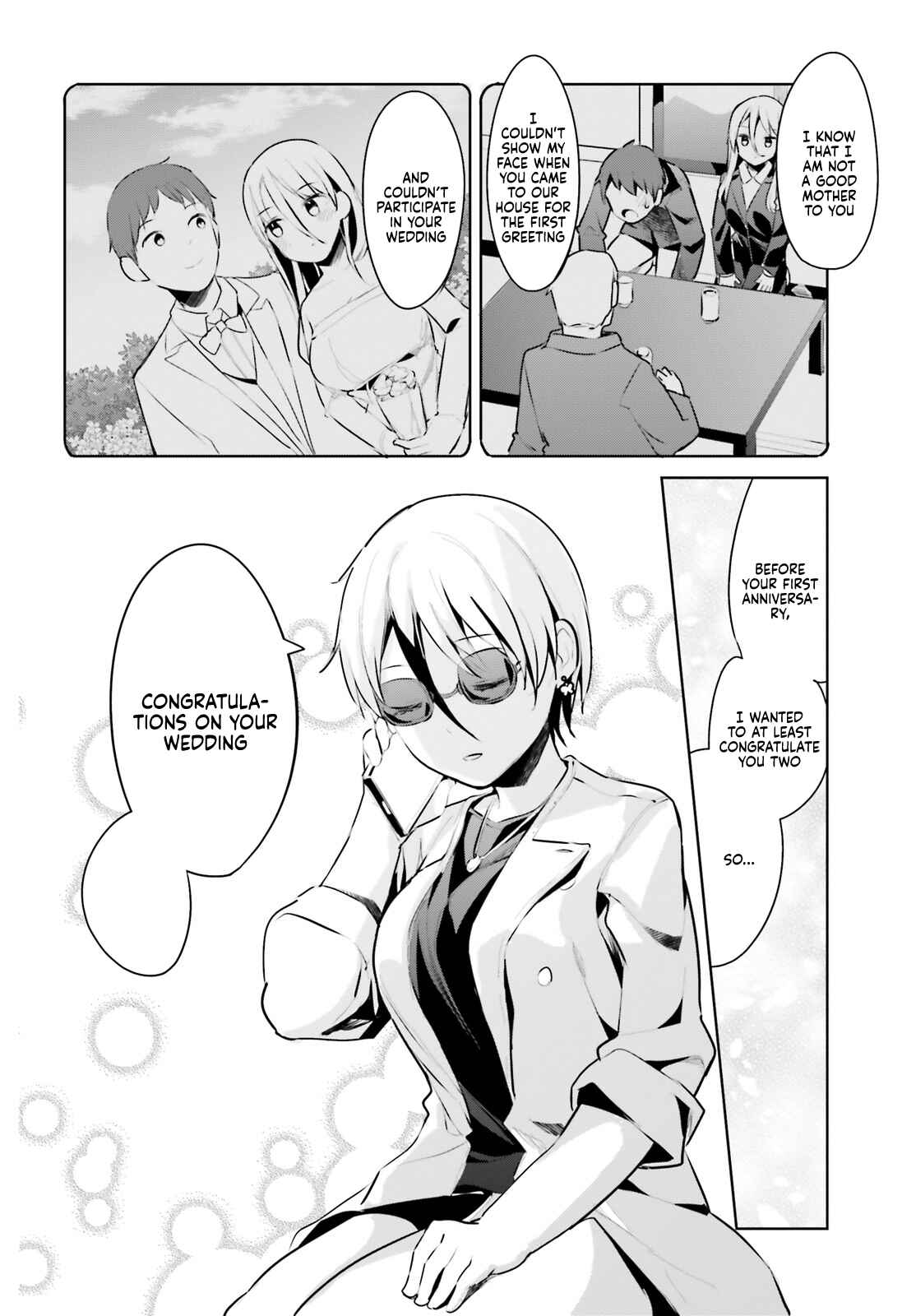 Page 16 Chapter 29 My Lovey-Dovey Wife is a Stone Cold Killer
