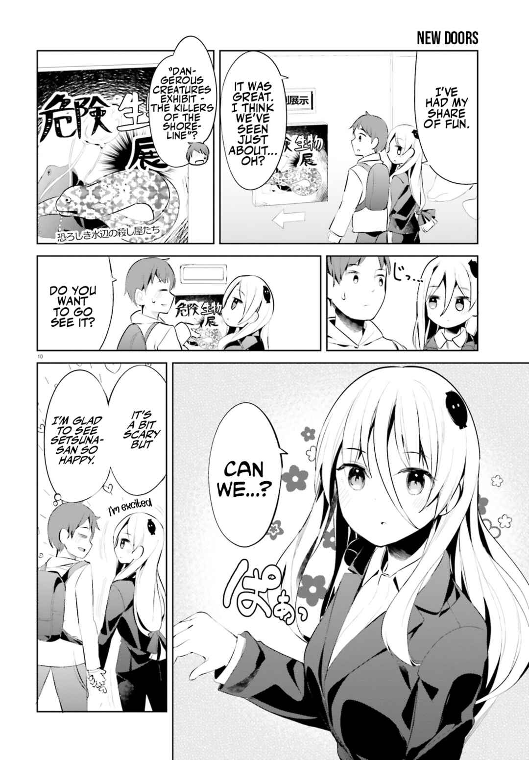 Page 10 Chapter 37 My Lovey-Dovey Wife is a Stone Cold Killer
