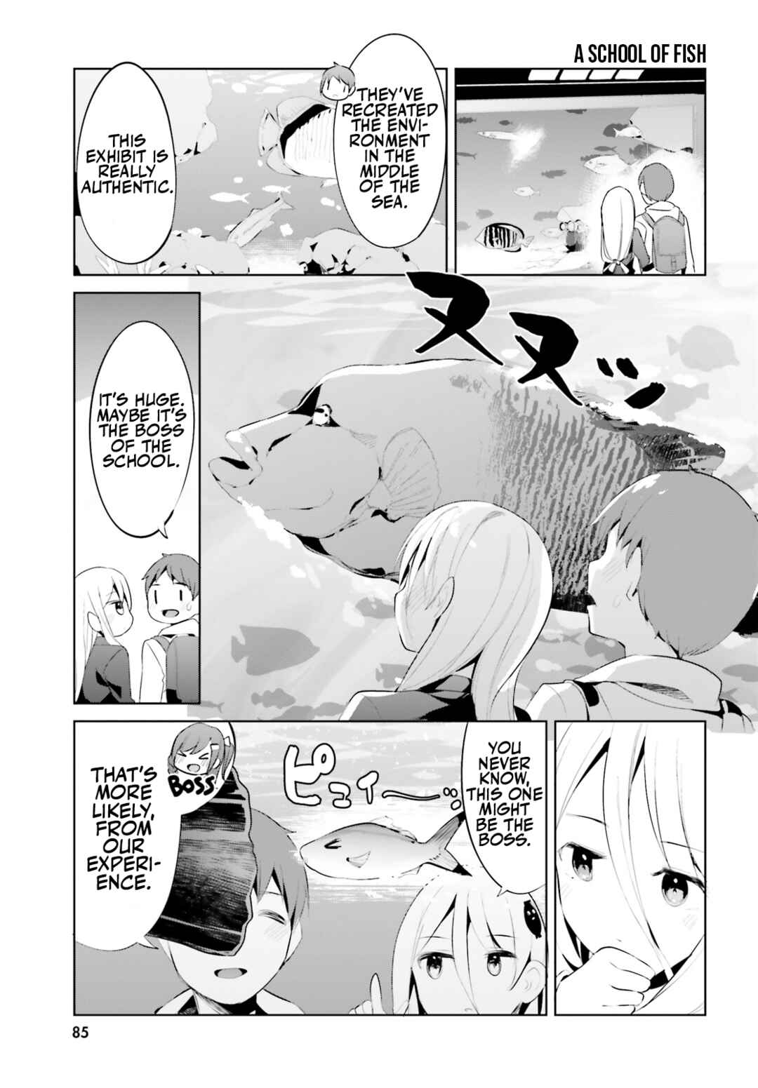 Page 3 Chapter 37 My Lovey-Dovey Wife is a Stone Cold Killer