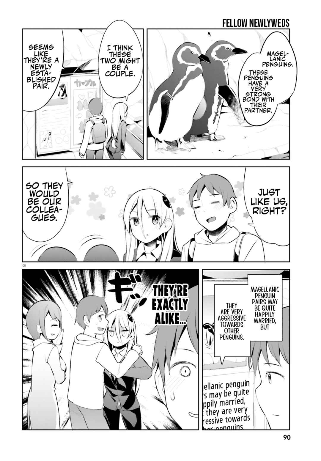 Page 8 Chapter 37 My Lovey-Dovey Wife is a Stone Cold Killer