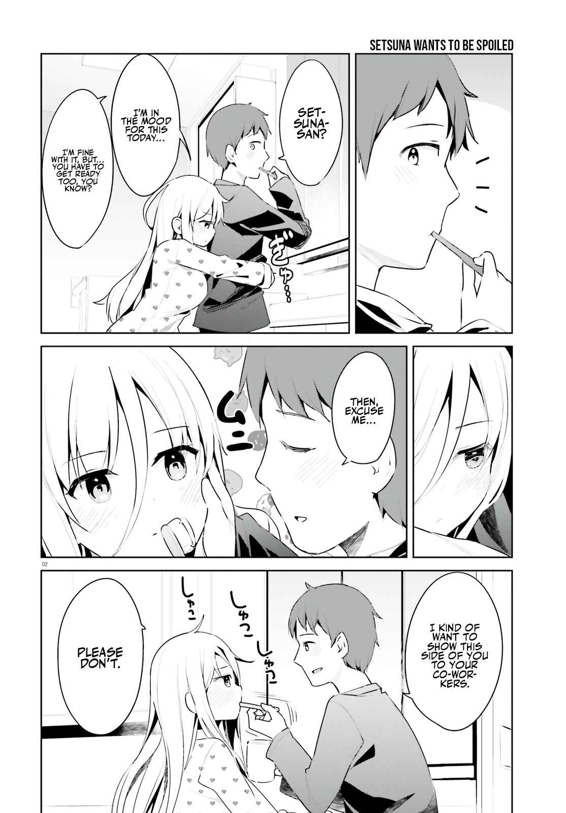 Page 3 Chapter 32 My Lovey-Dovey Wife is a Stone Cold Killer