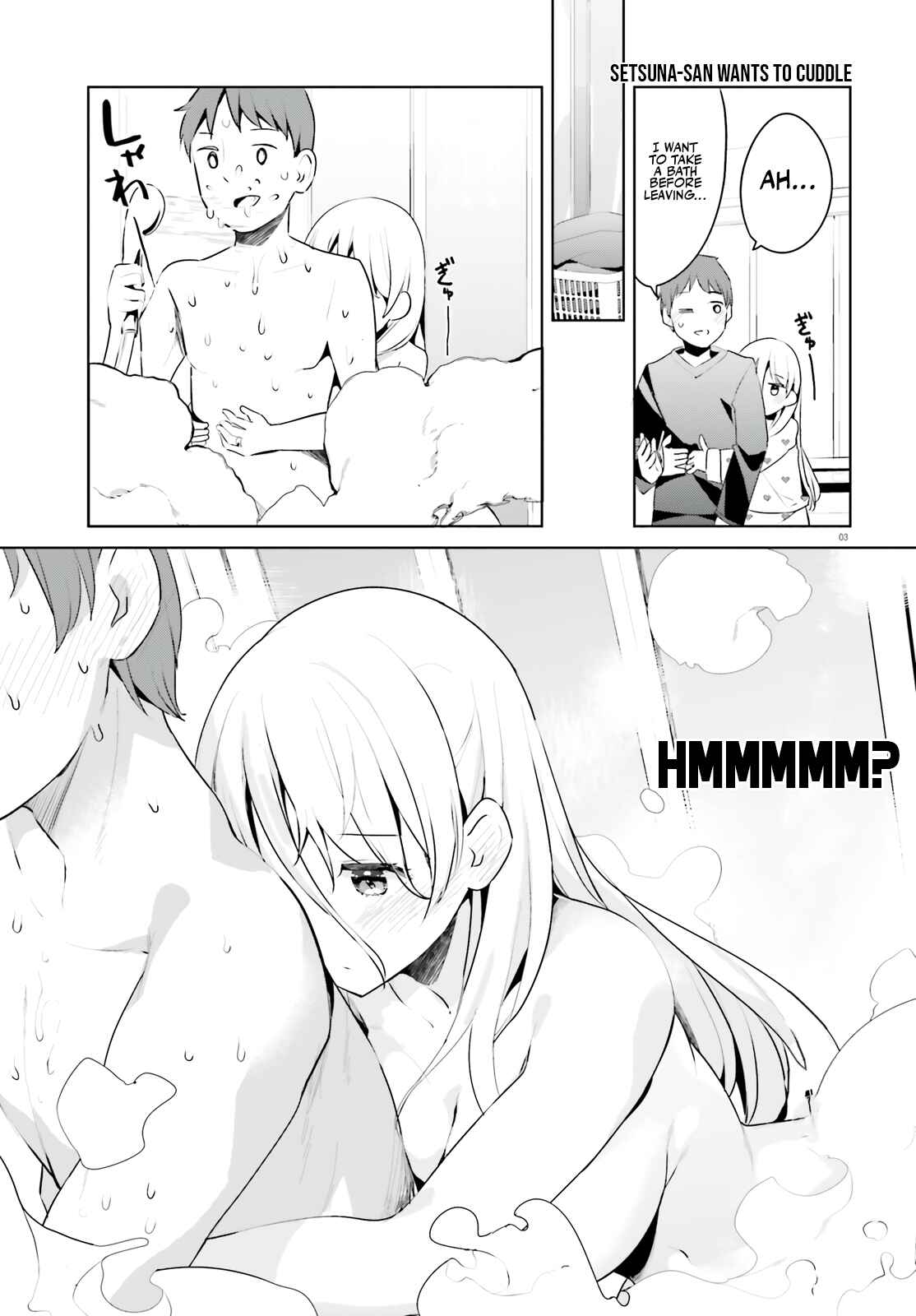 Page 4 Chapter 32 My Lovey-Dovey Wife is a Stone Cold Killer