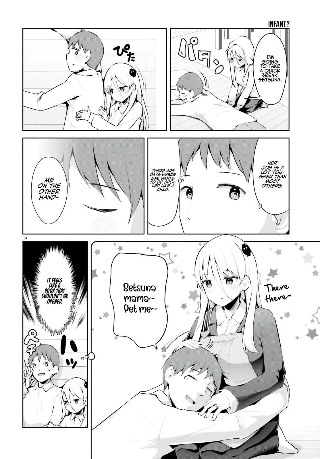 Page 5 Chapter 32 My Lovey-Dovey Wife is a Stone Cold Killer