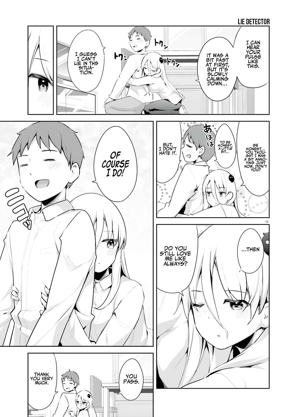 Page 6 Chapter 32 My Lovey-Dovey Wife is a Stone Cold Killer