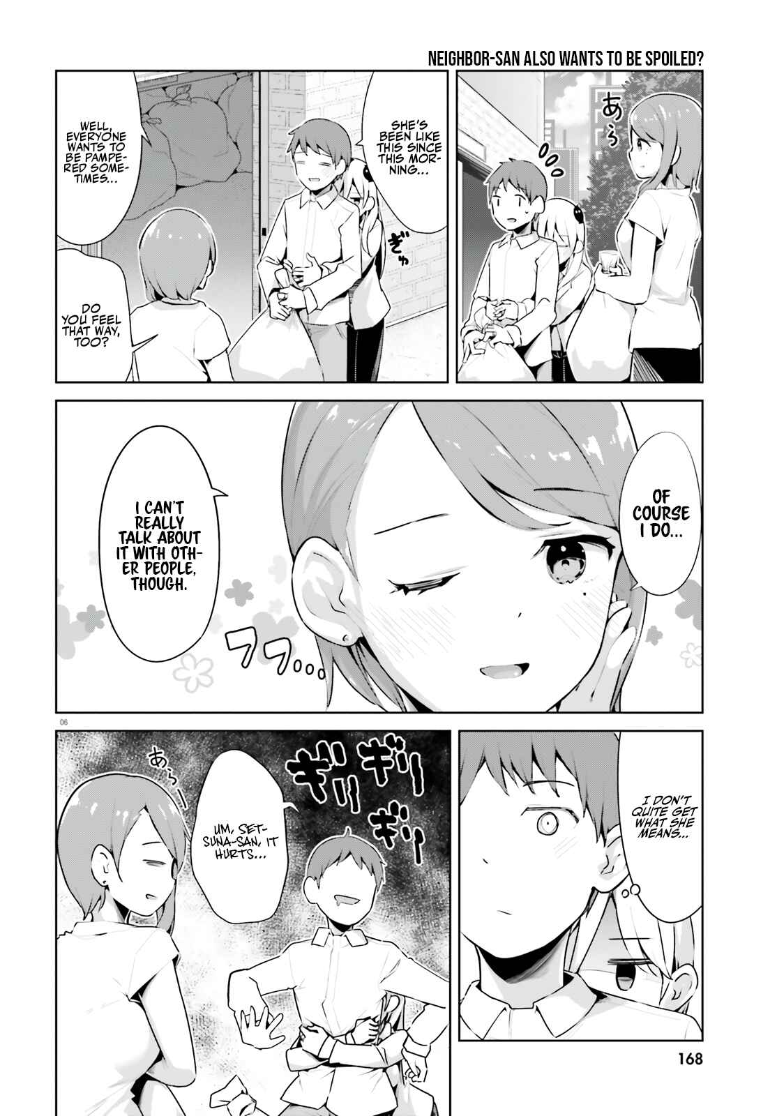Page 7 Chapter 32 My Lovey-Dovey Wife is a Stone Cold Killer