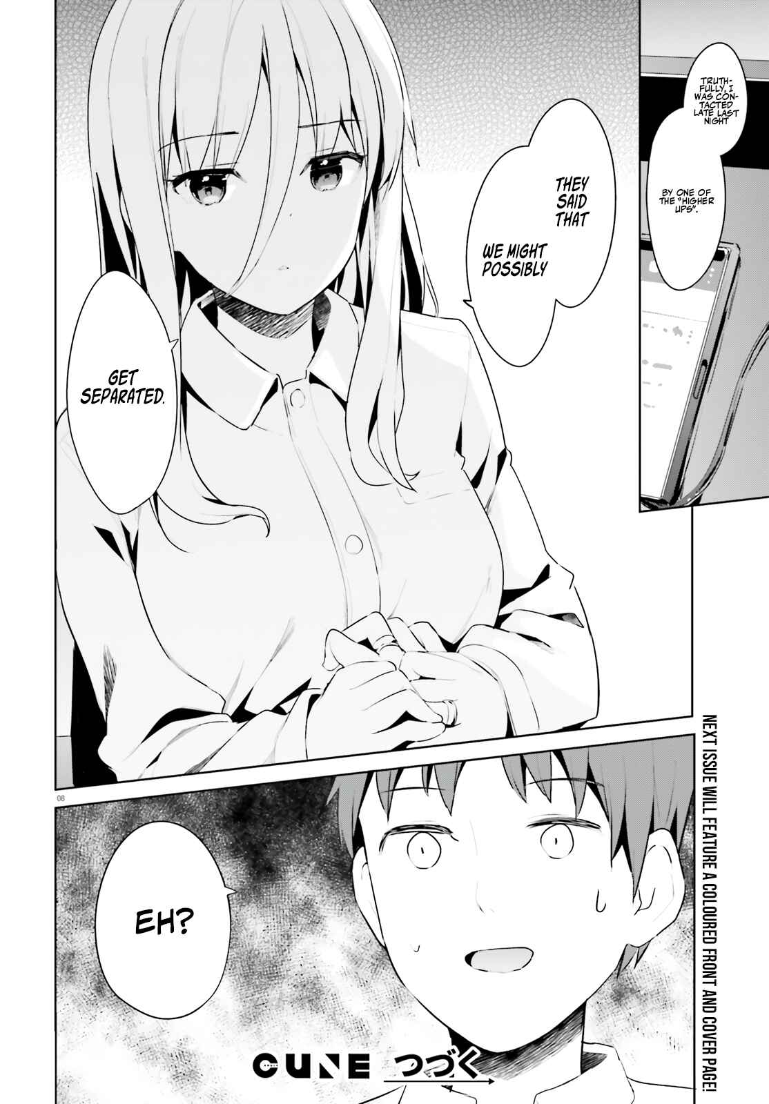 Page 9 Chapter 32 My Lovey-Dovey Wife is a Stone Cold Killer