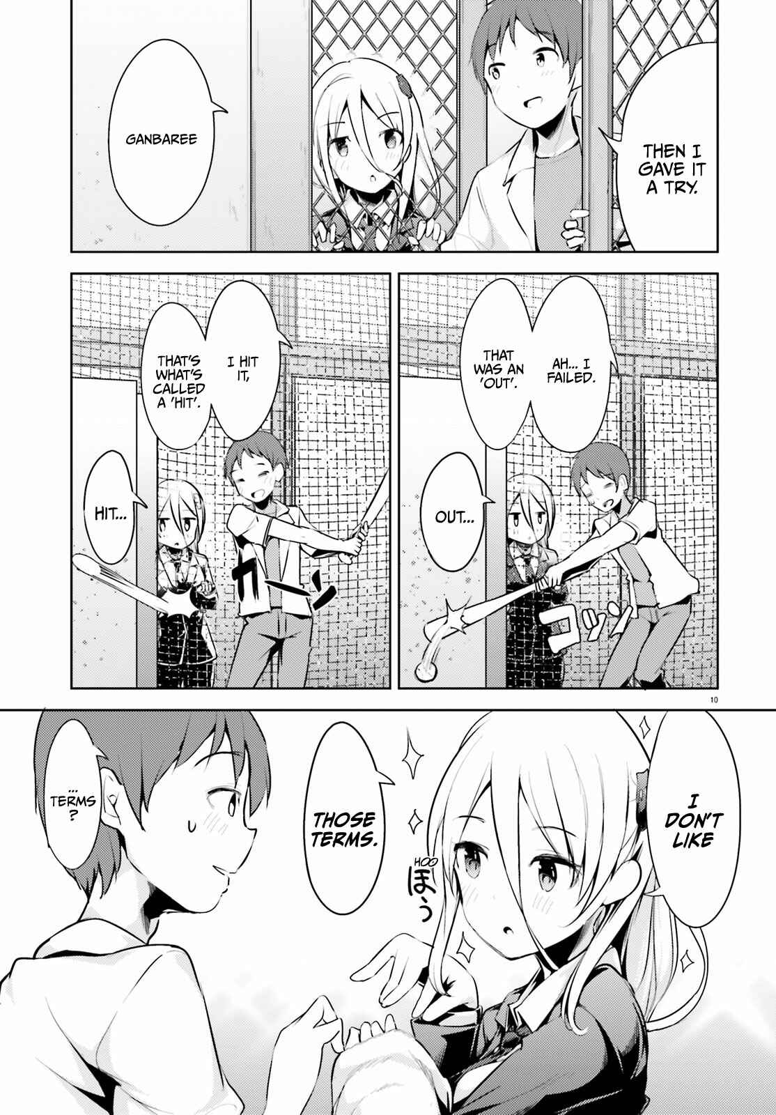 Page 11 Chapter 1 My Lovey-Dovey Wife is a Stone Cold Killer