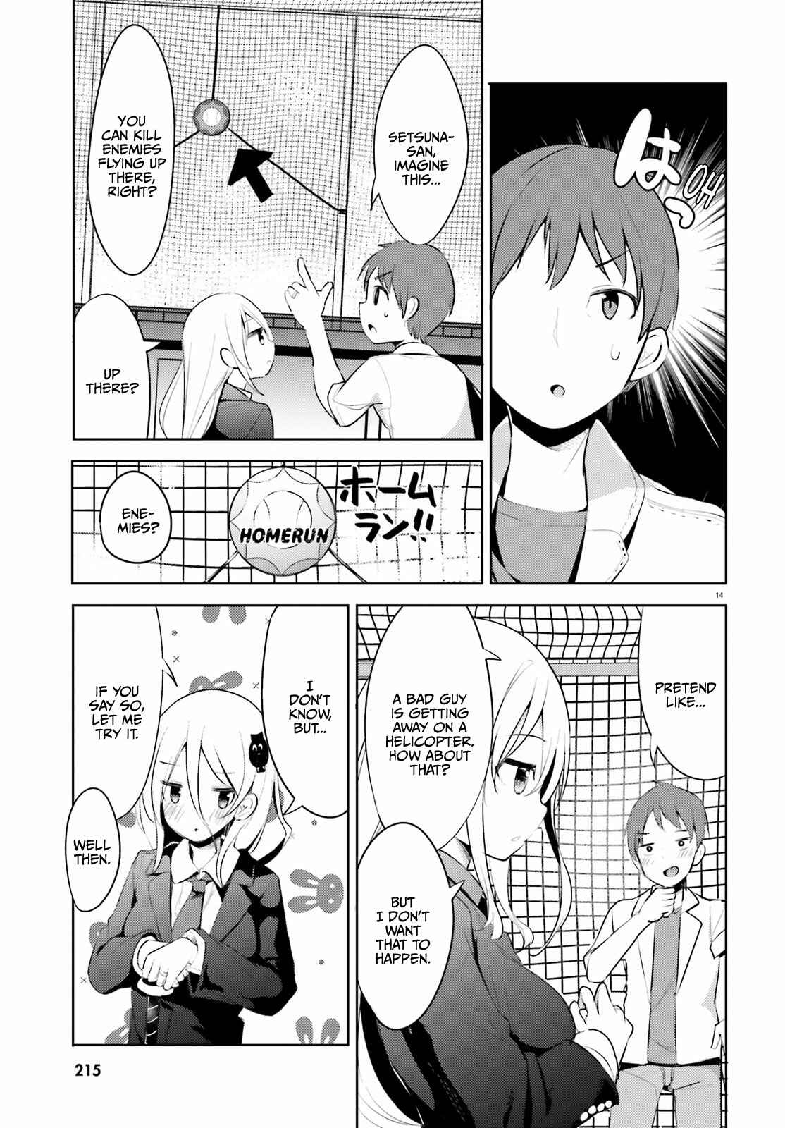 Page 15 Chapter 1 My Lovey-Dovey Wife is a Stone Cold Killer