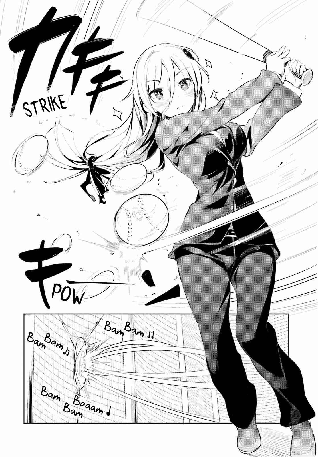 Page 16 Chapter 1 My Lovey-Dovey Wife is a Stone Cold Killer
