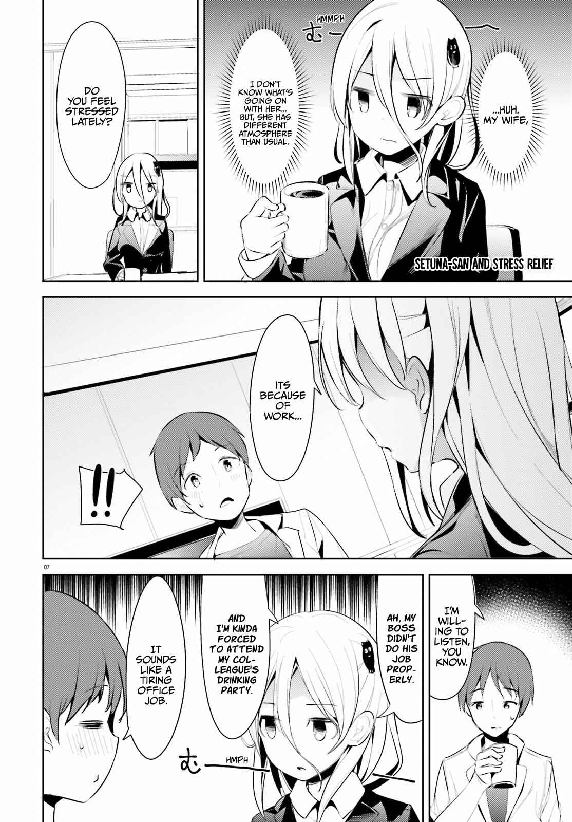 Page 8 Chapter 1 My Lovey-Dovey Wife is a Stone Cold Killer