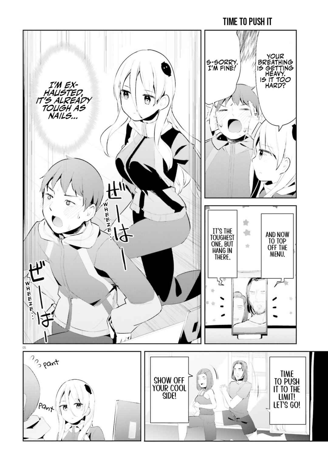 Page 5 Chapter 41 My Lovey-Dovey Wife is a Stone Cold Killer