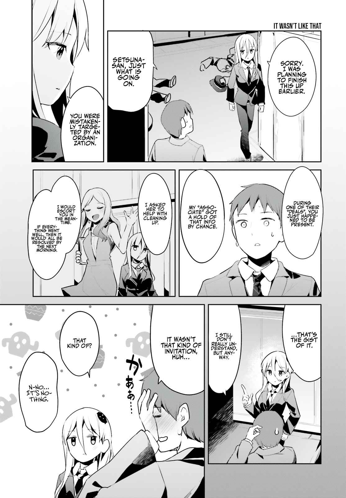 Page 12 Chapter 31 My Lovey-Dovey Wife is a Stone Cold Killer