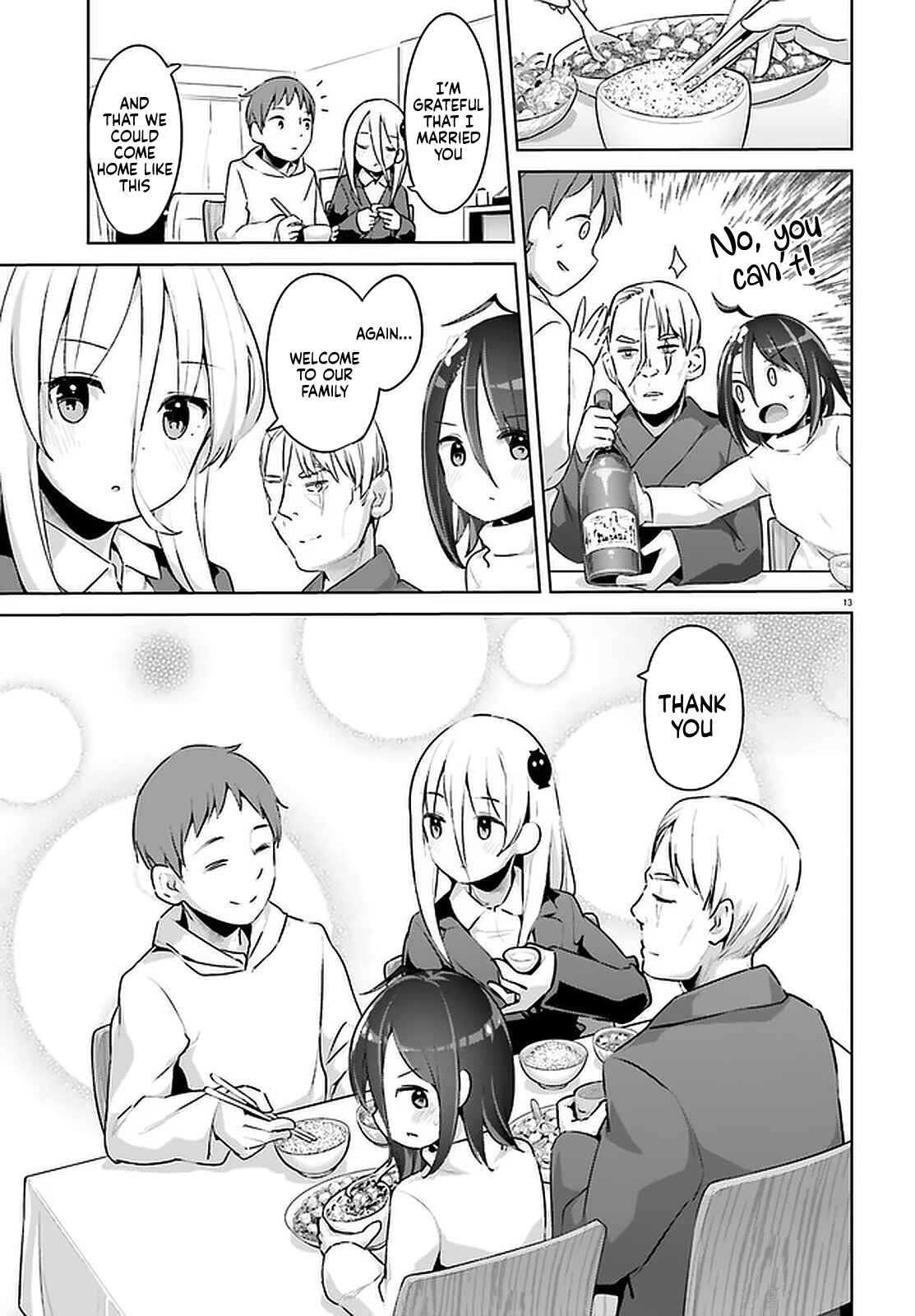 Page 13 Chapter 18 My Lovey-Dovey Wife is a Stone Cold Killer