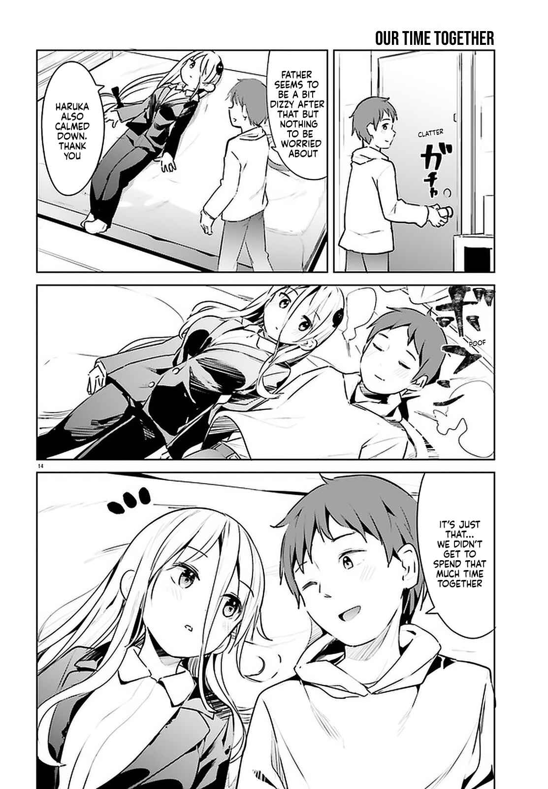 Page 14 Chapter 18 My Lovey-Dovey Wife is a Stone Cold Killer