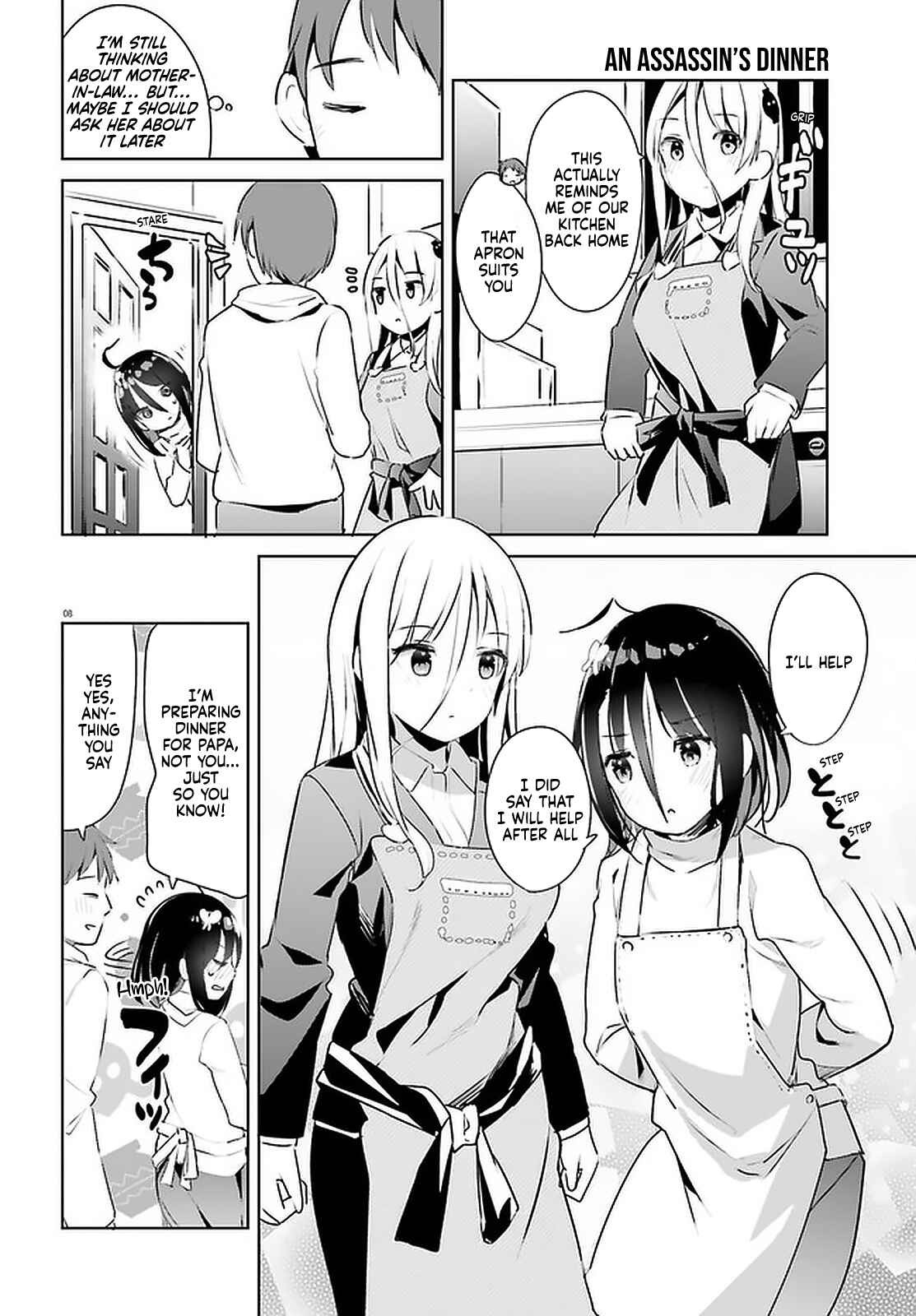 Page 8 Chapter 18 My Lovey-Dovey Wife is a Stone Cold Killer