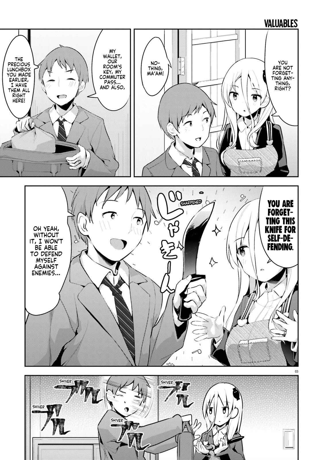 Page 3 Chapter 8 My Lovey-Dovey Wife is a Stone Cold Killer